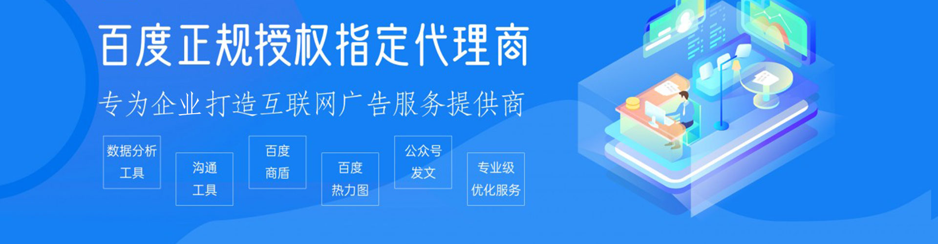南华竞价端口开户