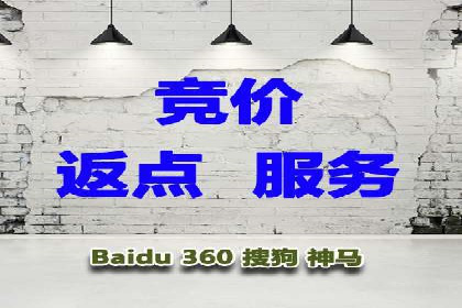 充值高返点如何创造商业价值？看这些案例